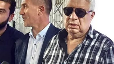 عاجل.. رسميا.. اقالة الصربى ميتشو من تدريب الزمالك بعد فضيحة مازيمبى