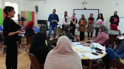 تحقيقًا لرؤية 