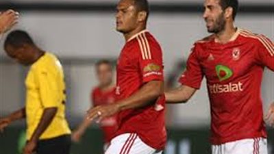 مهاجم الاهلى السابق يقرر العودة الى الملاعب بعد اعلان اعتزالة