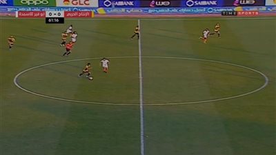 اولى مفاجات كاس مصر..ابوقير للاسمدة يصعد الى دور الـ16 على حساب الانتاج الحربى