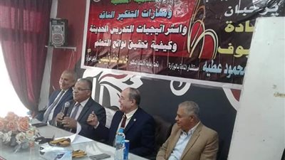 مدير تعليم الاسماعيلية يشهد ورشه عمل 