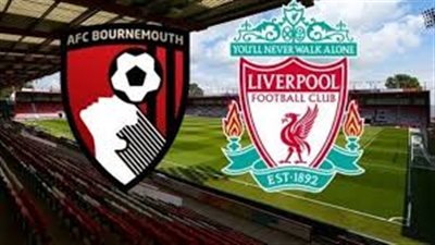 بث مباشر.. ليفربول مع بورنموث الدورى الانجليزى الممتاز