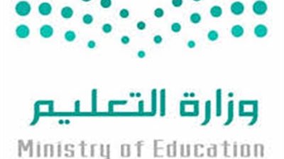 طعن معلم بسكين على يد طالب أثناء الإشراف اليومي في إحدى المدارس