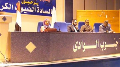 جامعة جنوب الوادي تنظم ورشة عمل عن الفلسفة التطبيقية