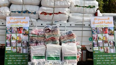 الاورمان توزع 16  ألف بطانية ولحاف فى كل قرى ومراكز محافظة سوهاج