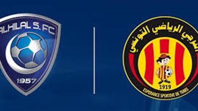 بث مباشر.. الهلال السعودى والترجى التونسى كأس العالم للاندية