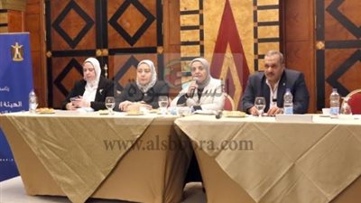 رئيس جودة التعليم: معا لتحقيق رؤية مصر ٢٠٣٠