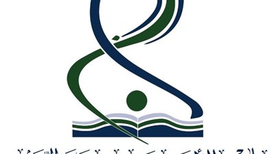 جامعة الاميرة نورة بنت عبدالرحمن تعلن حاجتها الى معيدين فى 12 كلية 