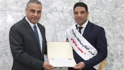 فى اول اجتماع للمجلس التنفيذى لمحافظة بسوهاج.. 