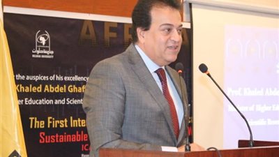 وزير التعليم العالي يفتتح فعاليات المؤتمر الدولي الأول للدراسات الإفريقية 