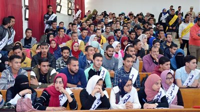 جامعة السويس تنظم ندوة تحت عنوان 