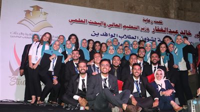 حصاد وزارة التعليم العالى لتطوير منظومة الطلاب الوافدين فى إطار مبادرة 