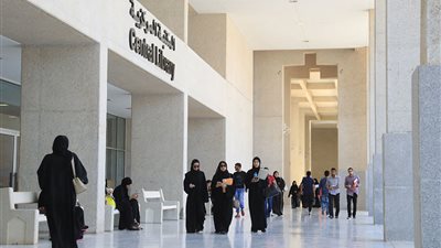 عاجل| جامعة البحرين تعلن عن وظائف جديدة لأعضاء هيئة التدريس للعام الدراسي 2019 /2020 