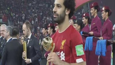 محمد صلاح افضل لاعب فى بطولة العالم للأندية