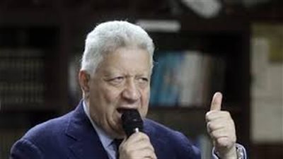 الزمالك يتخذ قراره النهائى بشأن لقاء السوبر الافريقى 