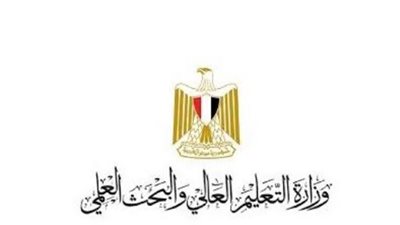 فوز كلية الثروة السمكية بالسويس  بمشروع بادارة المشروعات بوزارة التعليم العالى  