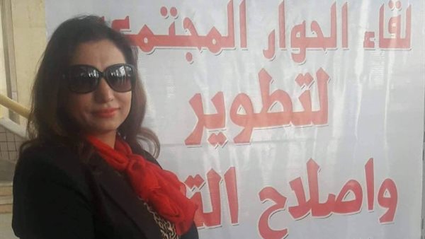 عبير أحمد مؤسس اتحاد