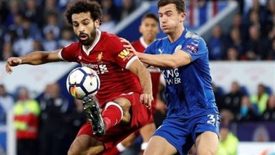 موعد مباراة ليفربول وليستر سيتى فى القمة النارية بالدورى الانجليزى