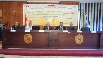 انطلاق المؤتمر الثامن فى أعصاب الأطفال والأمراض النفسية بطب سوهاج