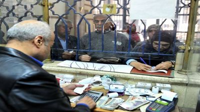  التامينات  تعلن الشروط الجديدة.. وقيمة الحصول علي اعانة لغير العاملين