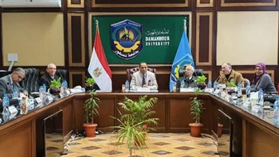 تعينات جديدة بجامعة دمنهور