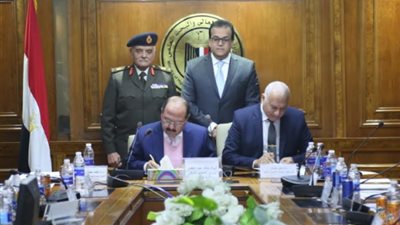 الاعلى للجامعات يوافق على مذكرات التفاهم الموقعة بين بعض الجامعات الخاصة والأهلية