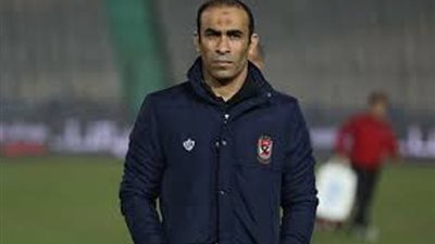 عبد الحفيظ يكشف الصفقة المقبلة للاهلى.. واللاعب الذى سيتم الاستغناء عنه