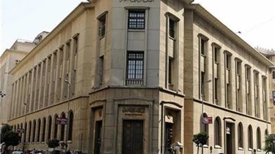 الاربعاء المقبل اول اجازة رسمية فى العام الجديد