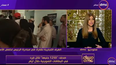 ننشر.. تفاصيل زيادة