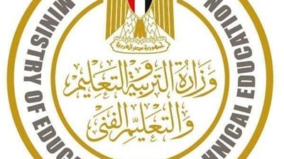 عاجل| ننشر الدرجات المالية للمعلمين بداية من يناير 2020