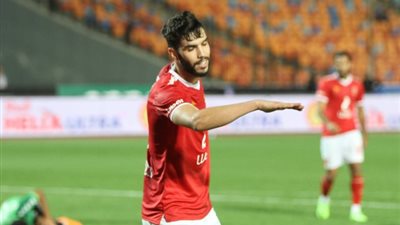 الاهلى يعرض بيع ازارو.. ننشر سعر البيع