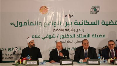 نقيب المعلمين: المشكلة السكانية تلتهم كل ثروات البلاد 