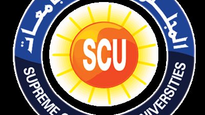 المجلس الأعلى للجامعات: سحب قرار معادلة دكتوراه في القانون وتحويل صاحبها للنيابة العامة