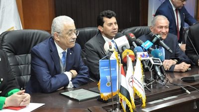 كرة اليد اول برتوكول تعاون لوزير التربية والتعليم فى 2020