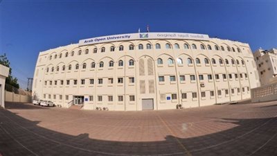 الجامعة العربية المفتوحة بعمان تعلن حاجتها الى اعضاء هيئة التدريس