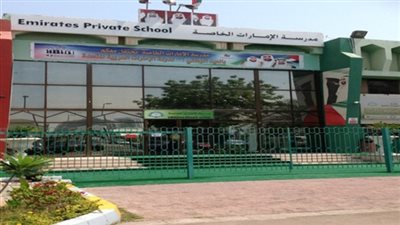عاجل| مدارس أبوظبي الإماراتية تعلن عن وظائف جديدة للمعلمين والمعلمات.. ننشر نص الإعلان