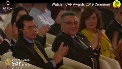 عاجل| بث مباشر لحفل أفضل لاعب في أفريقيا 2019.. لحظة بلحظة 