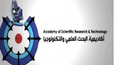 البحث العلمي تعلن عن وظائف شاغرة.. تعرف على التفاصيل