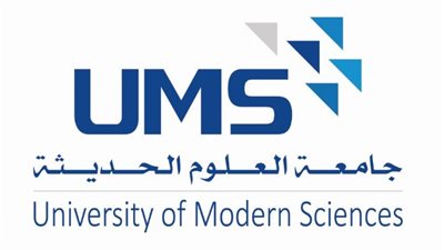 عاجل| جامعه العلوم الحديثة تعلن عن وظائف جديدة لأعضاء هيئة التدريس من معيد إلي أستاذ
