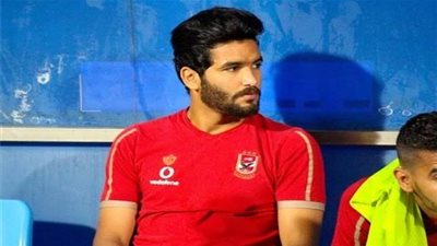 قرار صادم من الاهلى بشأن صالح جمعة