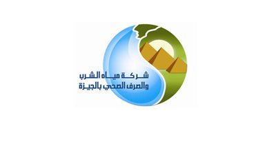 هام| ضعف المياه عن عدد من المناطق بالجيزة لمدة 8 ساعات يوم الجمعة المقبل