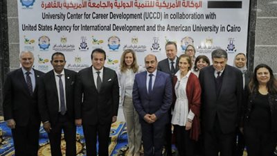 الجامعة الأمريكية بالقاهرة والوكالة الأمريكية للتنمية الدولية تحتفلان بافتتاح المركز الجامعي للتطوير المهني بجامعة أسوان