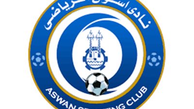 ثلاثى الزمالك ينتقلون رسميا الى اسوان