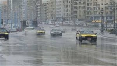 الأرصاد تحذر من طقس اليوم   