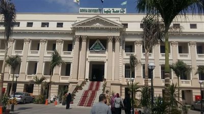 أفعال مخلة ومقاطع جنسية..  تفاصيل عزل عضوي هيئة تدريس من جامعة بنها 