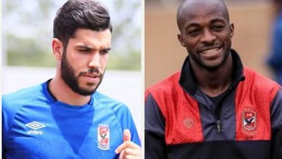 الاهلى يحسم مصير 