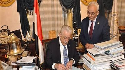 عاجل | التربية والتعليم : قرار وزارى بتشكيل اللجنة العليا للتدريب لضبط الايقاع 