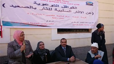 جامعة جنوب الوادى تنظم ندوة ثقافية بقرية الدهسة للتوعية بمخاطر الثأر