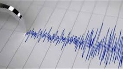 الشبكة القومية لرصد الزلازل تسجل هزة ارضية بالغردقة بقوة 4.09 درجة