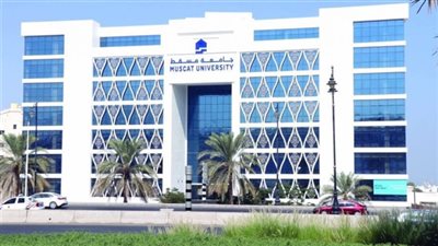 عاجل| جامعة مسقط العمانية عن وظائف جديدة شاغرة.. ننشر نص الإعلان